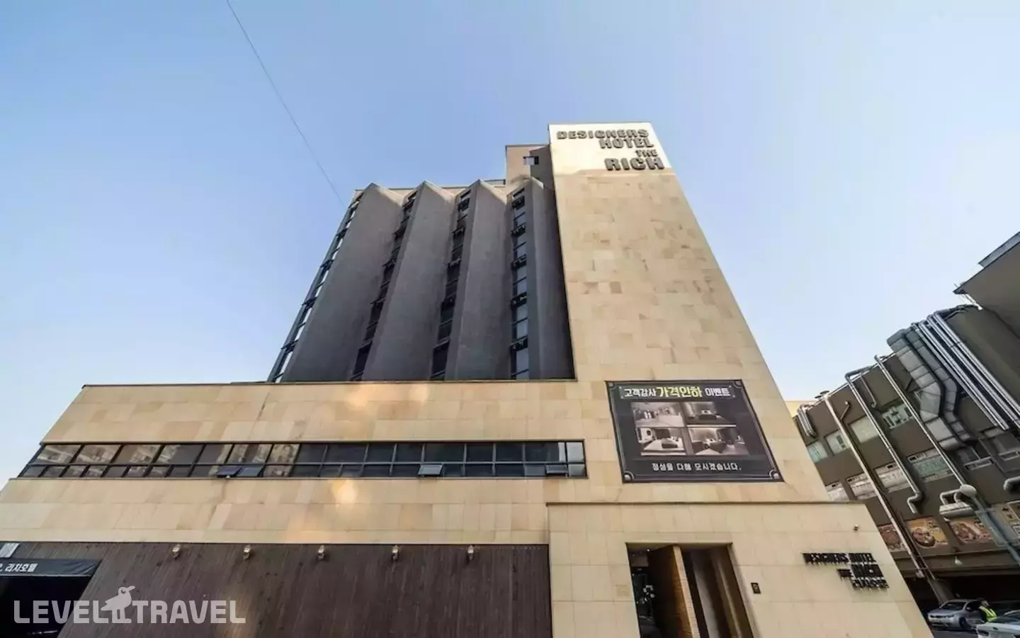 Ilsan Rich