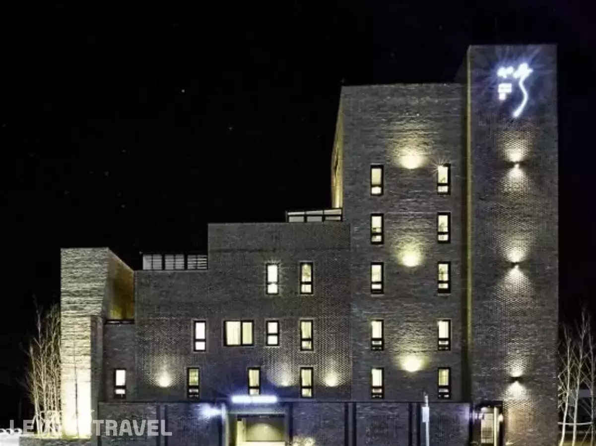 Namoo Hotel Chungbuk Innocity