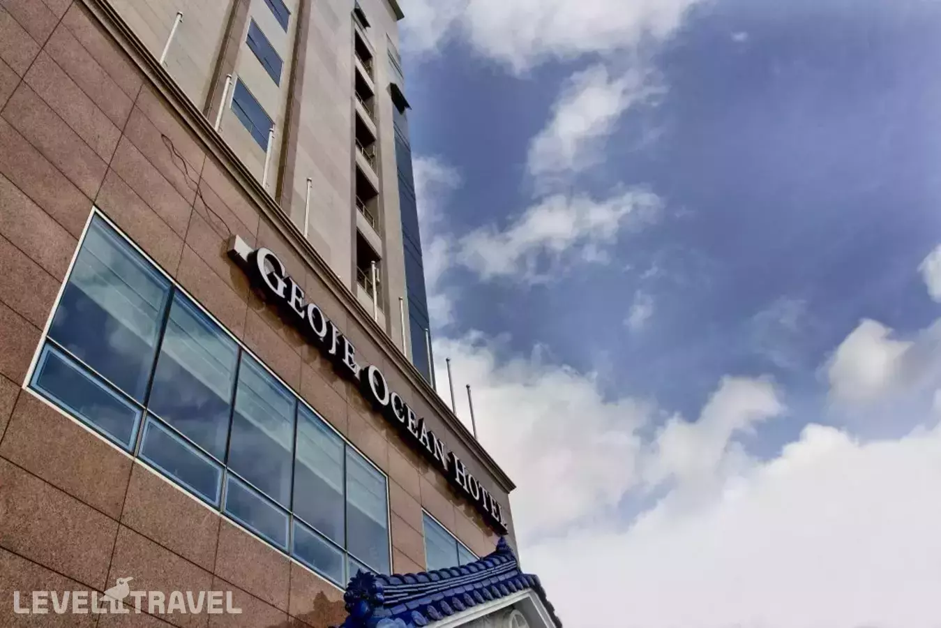 Geoje Ocean Hotel