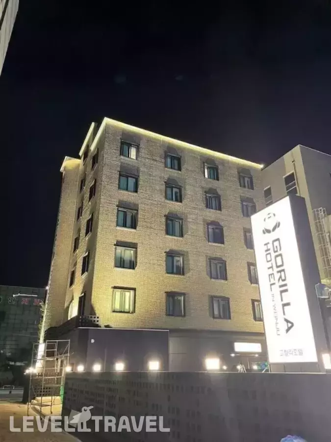 Gorilla Hotel The Wonju