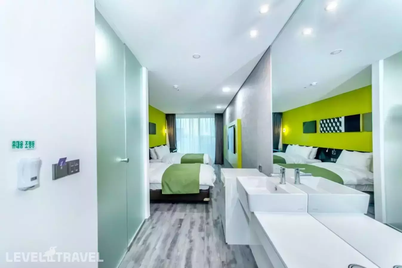 Co'Op City Hotel Seongsan