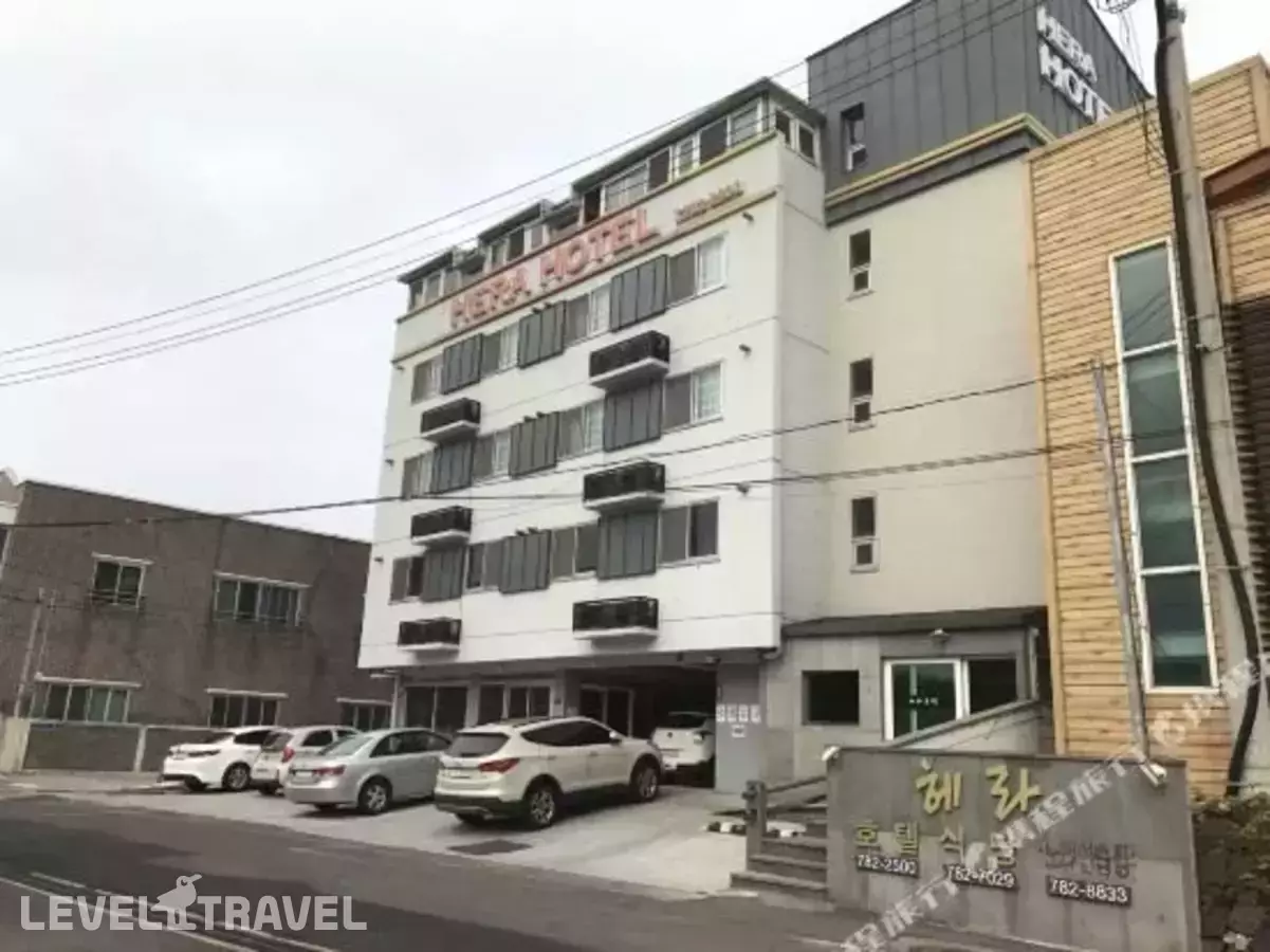 Hera Hotel