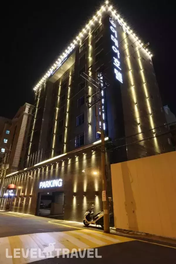 Le Idea Hotel Busan Station