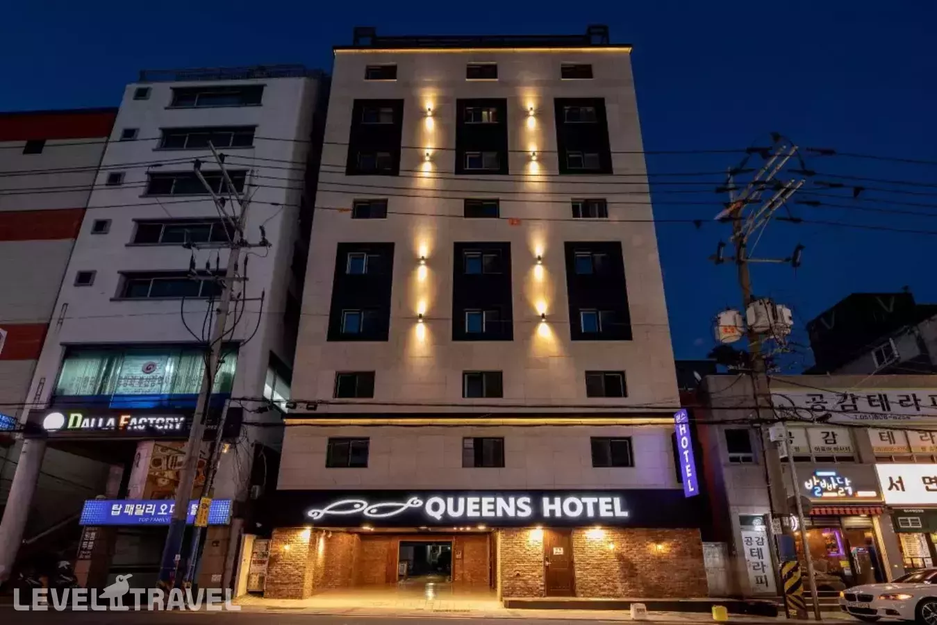 Queens Hotel Seomyeon Busan