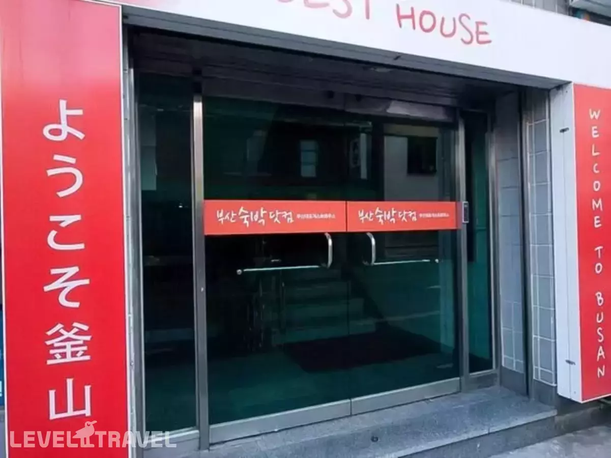 Busan Suk Bak Dot Com Guest House