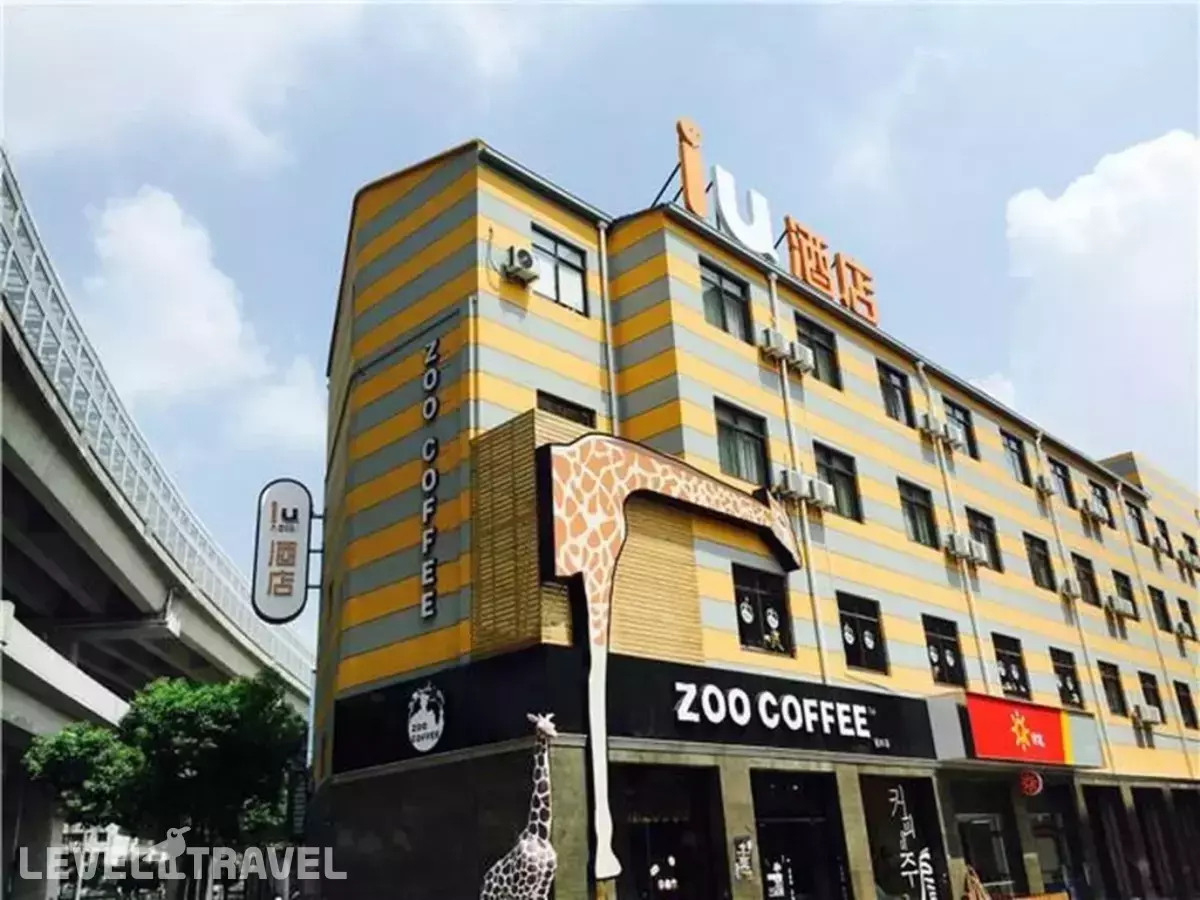 Iu Hotel Shanghai Minhang Jiaotong University Dongchuan Road Subway Station Branch