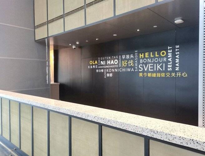 Lyf Hongqiao Shanghai