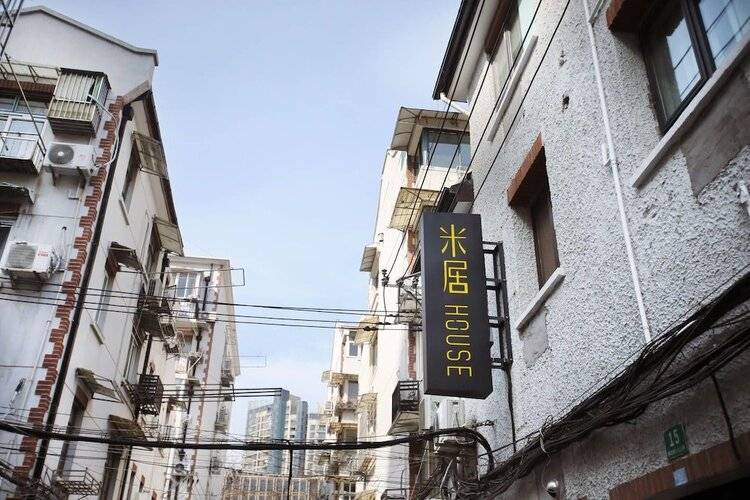 Miju House Jing'An
