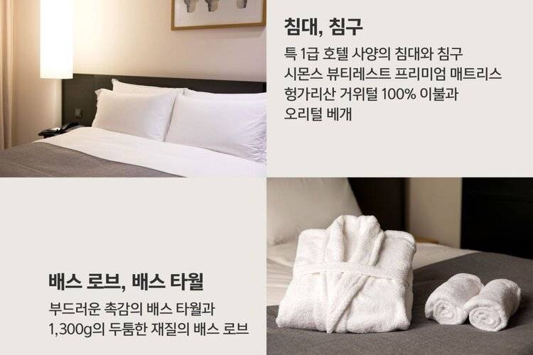 Shilla Stay Haeundae