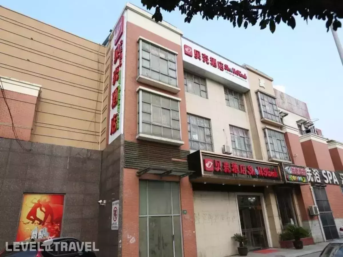 Shell Hotel Shanghai Qingpu National Convention And Exhibition Centre Xinfeng Middle Road