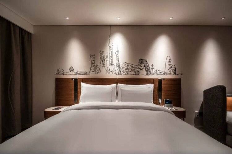 Urcove By Hyatt Shanghai Lujiazui Expo