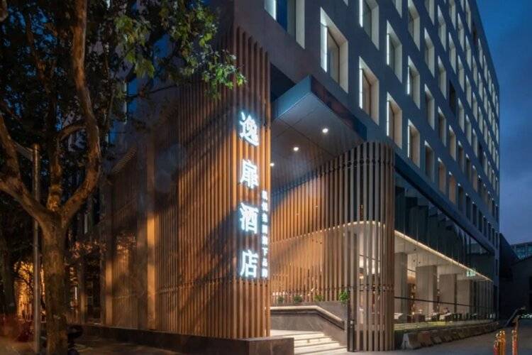 Urcove By Hyatt Shanghai Lujiazui Expo