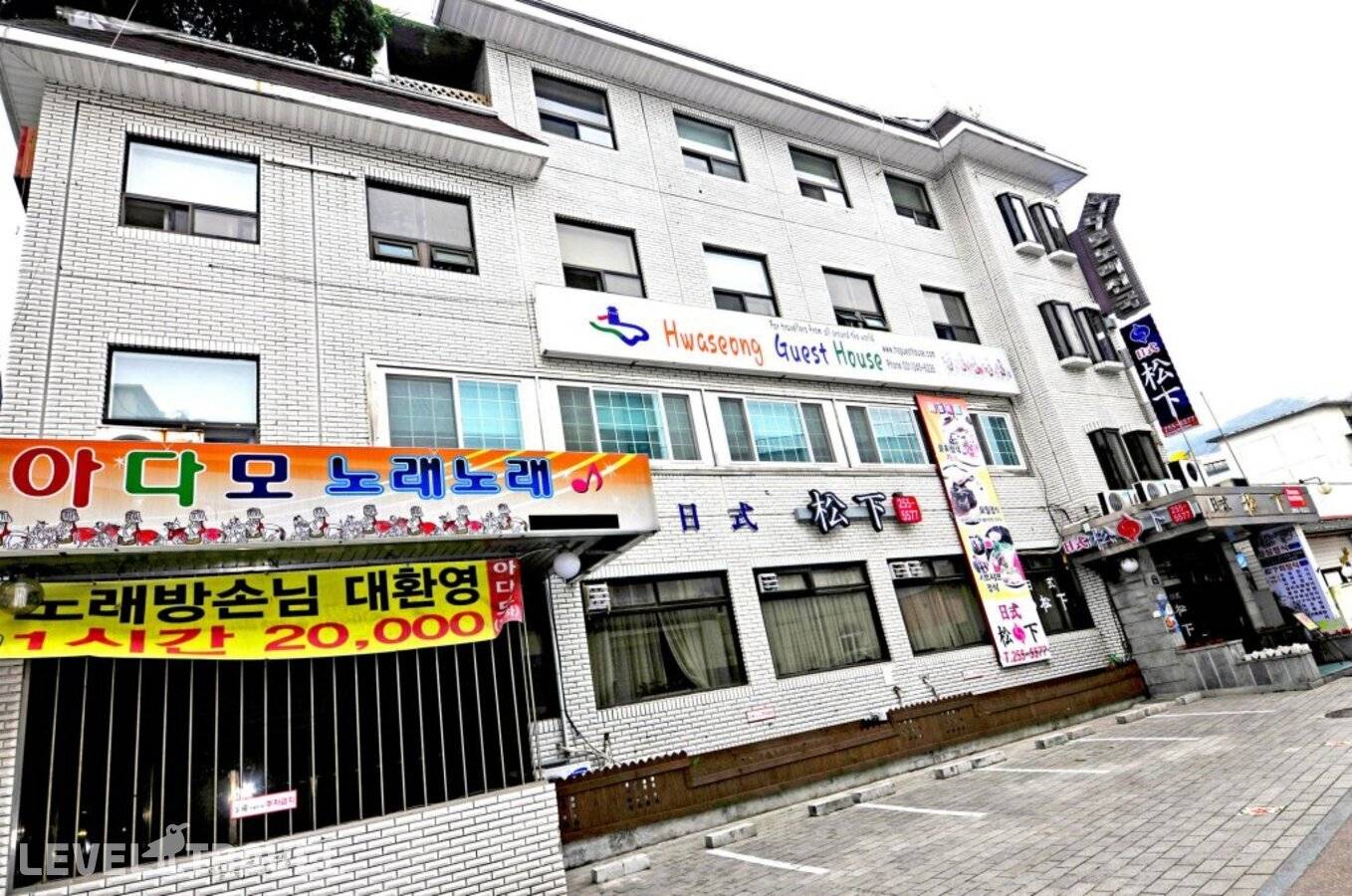 Отель Hwaseong Guest House - Hostel — Сувон, Южная Корея
