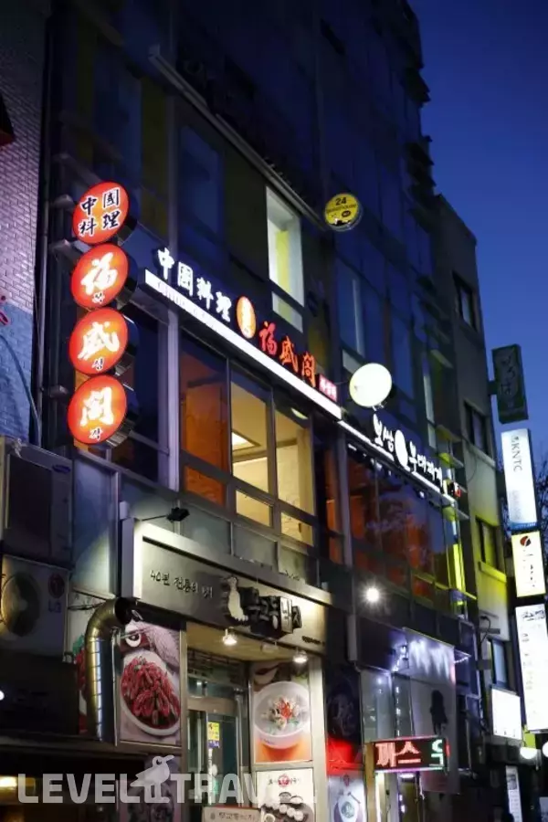 24 Guesthouse Seoul City Hall