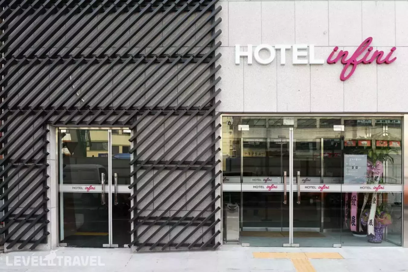 Hotel Infini