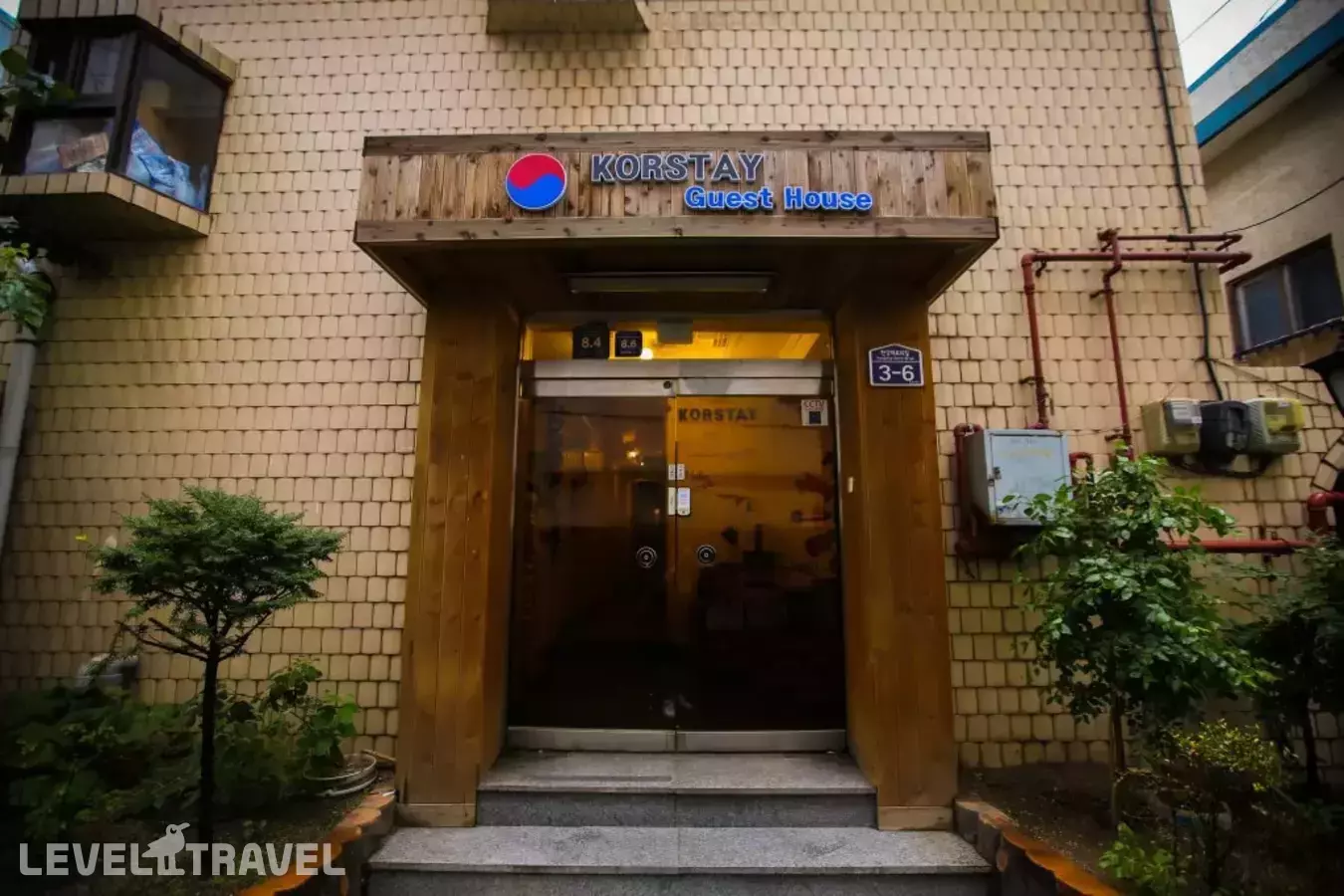 Korstay Sookmyung Woman's Univ - Campus Accommodation