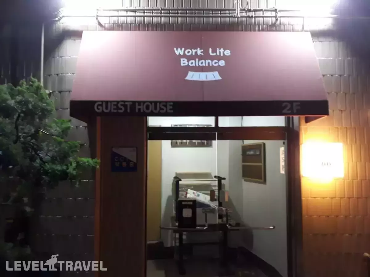 Work Life Balance Guesthouse Busan Station - Hostel