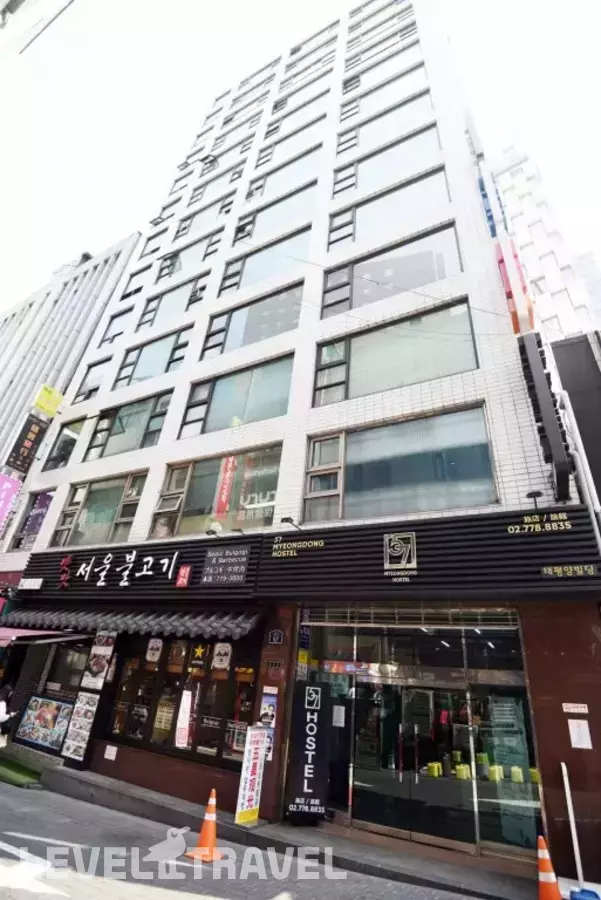 57 Myeongdong Hostel