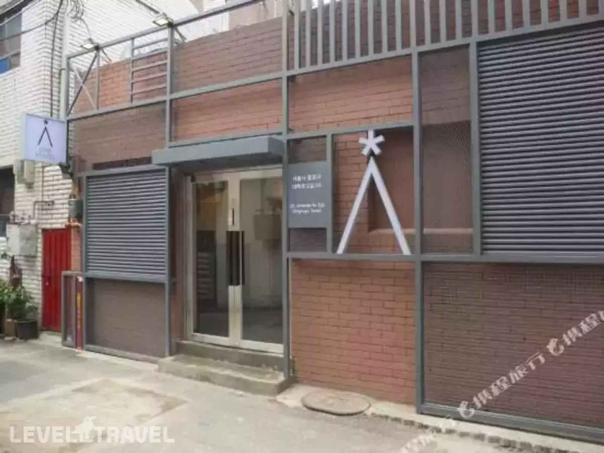 Star Hostel Seoul Dongdaemun