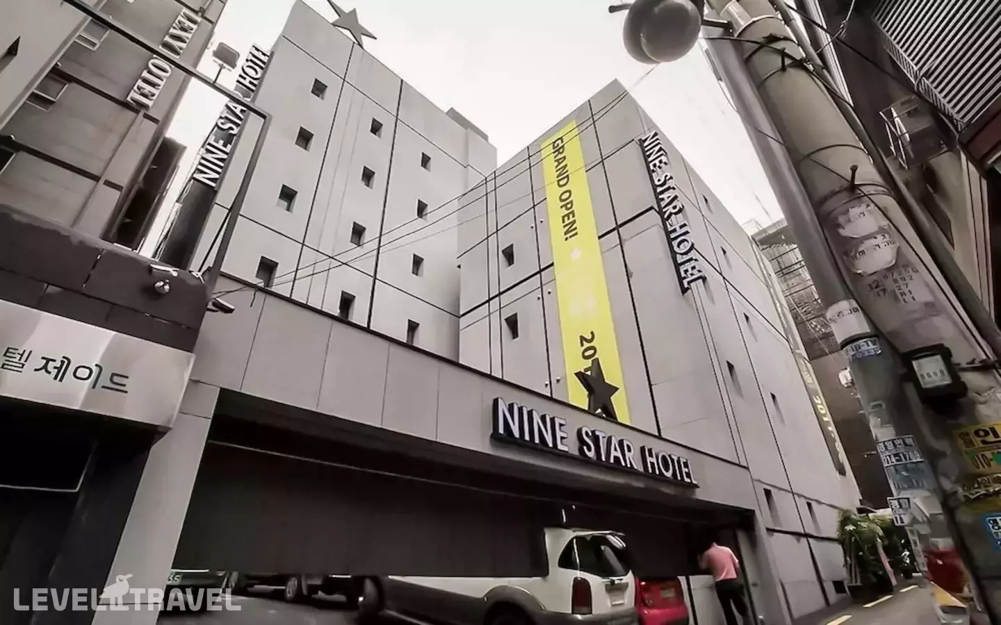 Sinchon Nine Star