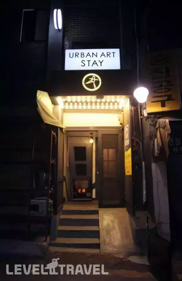 Urban Art Stay - Hostel