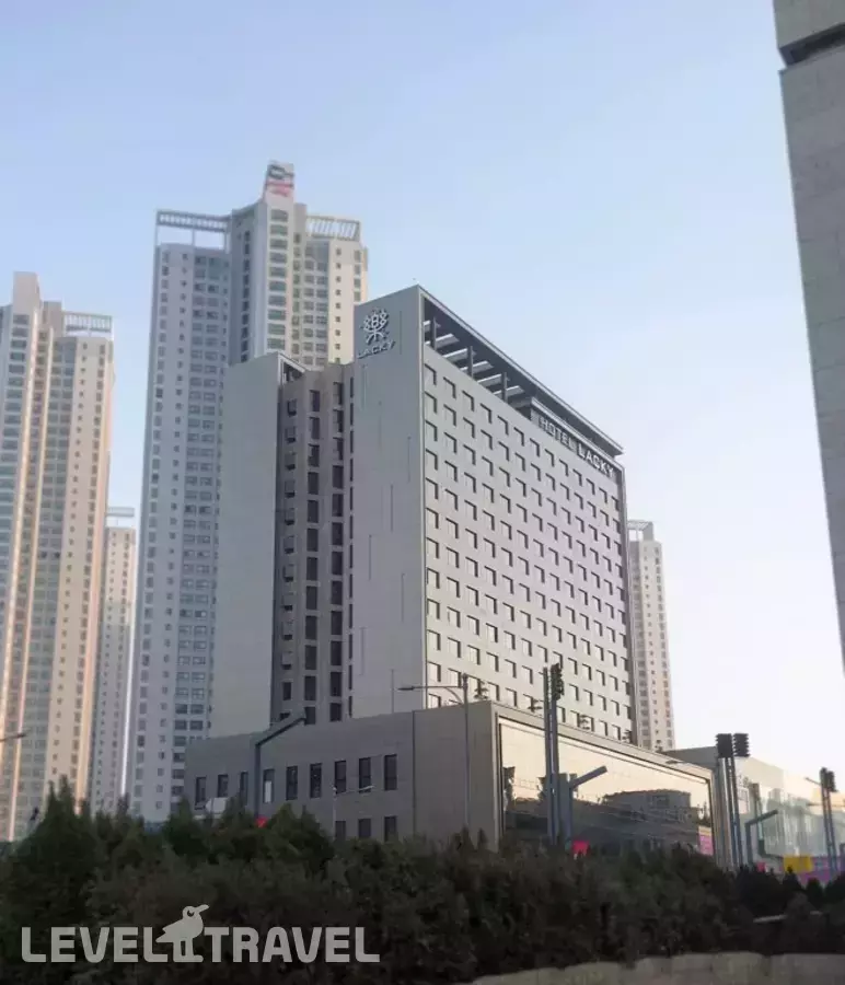 Gloucester Hotel Cheongju