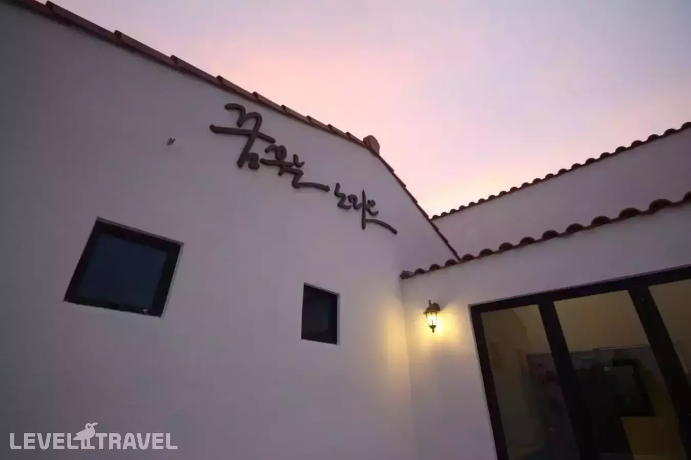 Nomad Pension In Jeju