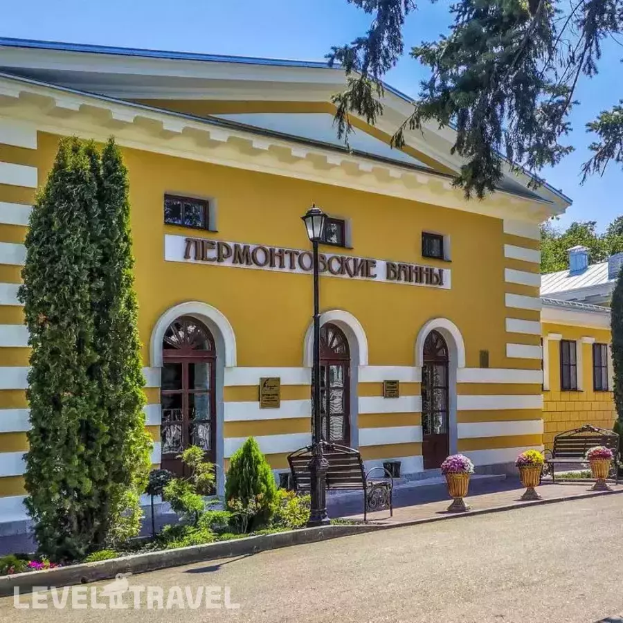 Лермонтовские Ванны Бутик-Отель