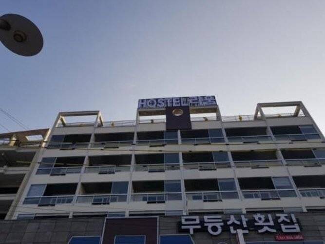 Yeosu Lium Spa Hostel