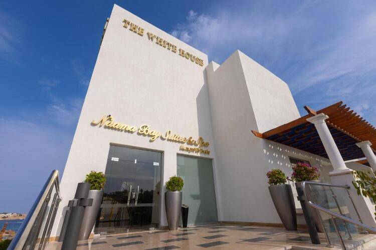 Naama Bay Suites & Spa (Adults Only 18+)