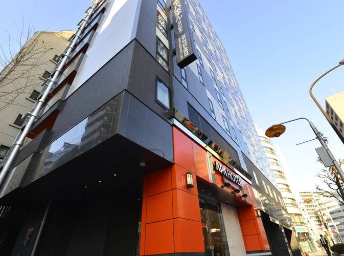 Apa Hotel Kamataeki-Higashi