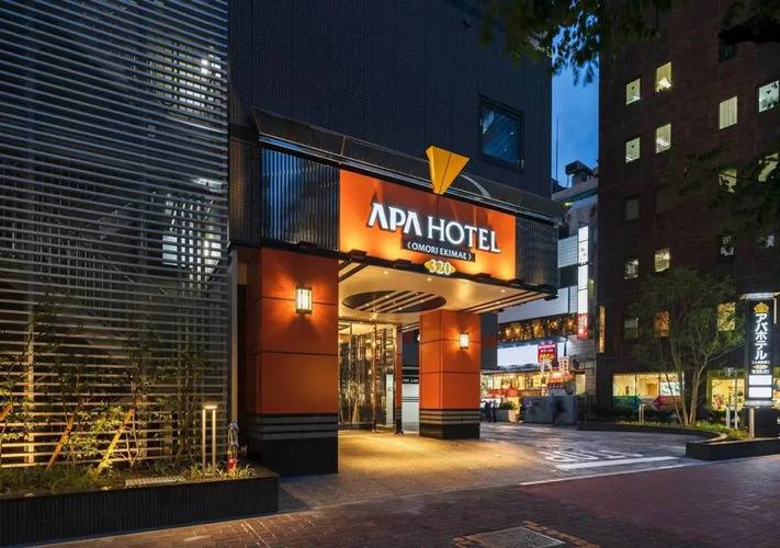 Apa Hotel Omori-Ekimae
