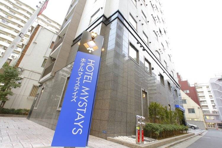 Hotel Mystays Kamata