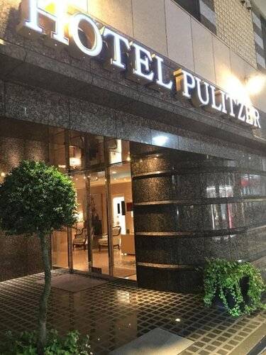 Hotel Pulitzer Jiyugaoka