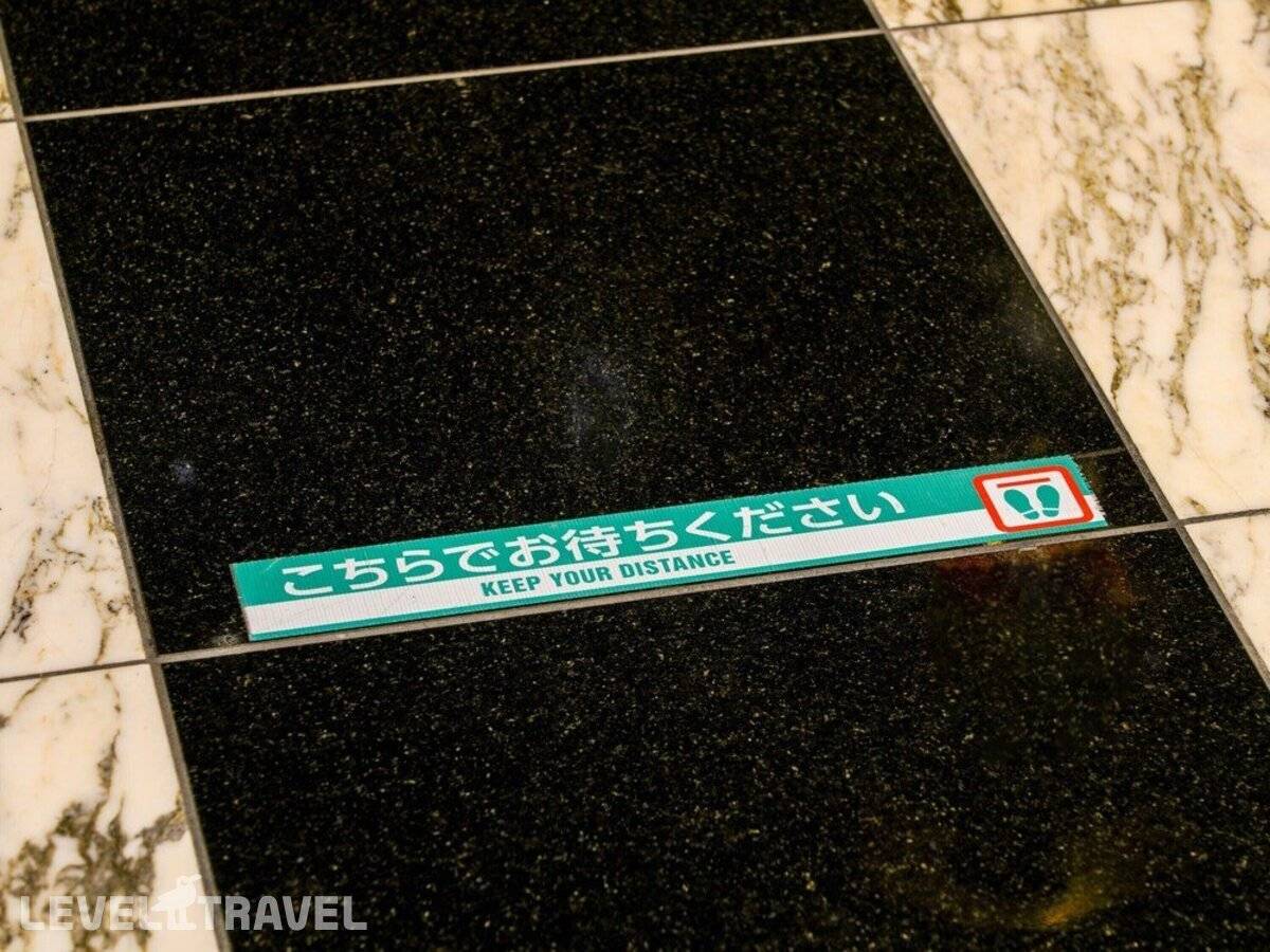 фотографии отеля Apahotel Kamata-Ekimae в Япония(Токио) - фото №8