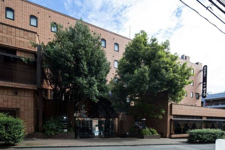 Hotel Machida Villa