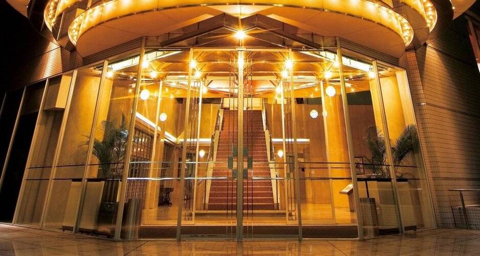Rembrandt Hotel Tokyo Machida