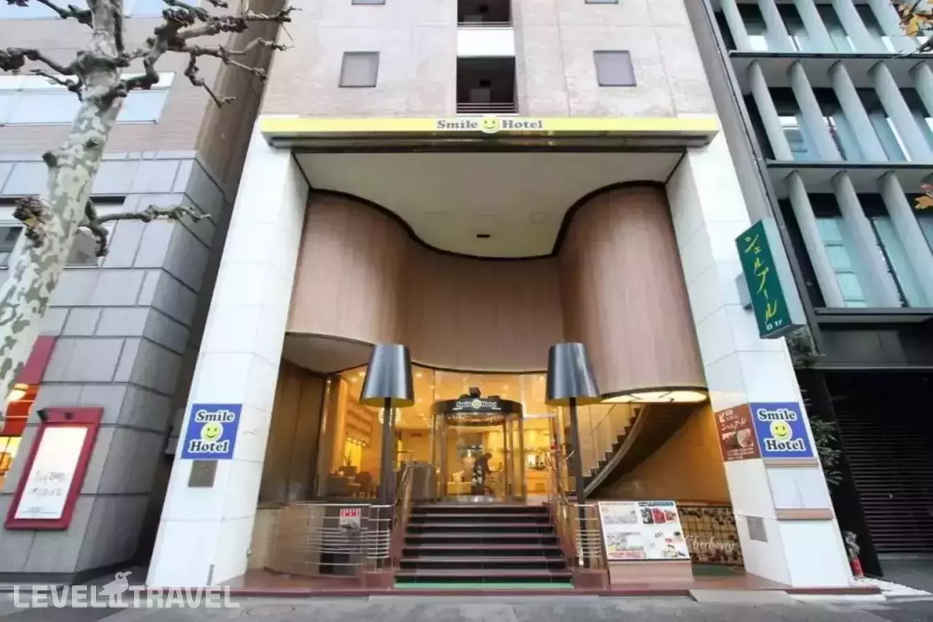 Smile Hotel Tokyo Nihonbashi