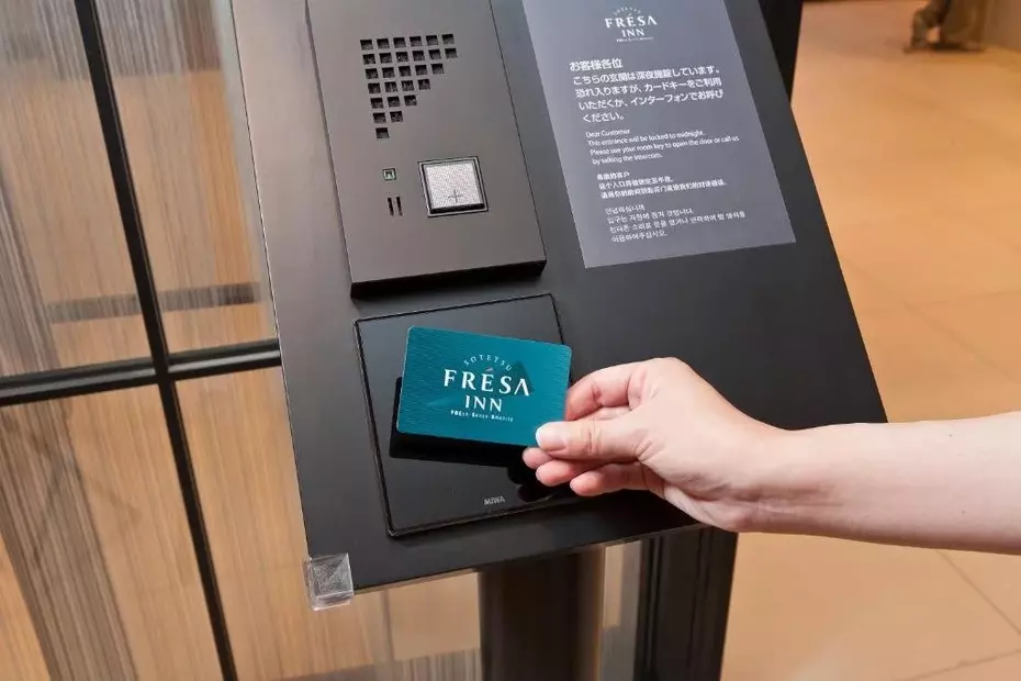 Sotetsu Fresa Inn Tokyo Toyocho