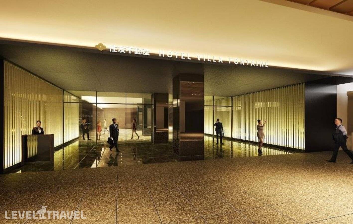 фотографии отеля Hotel Villa Fontaine Grand Haneda Airport в Япония(Токио) - фото №6
