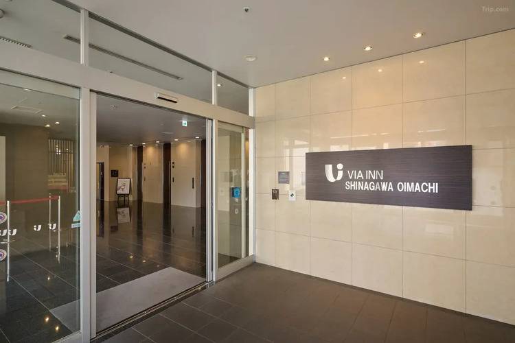 Jr West Group Via Inn Tokyo Oimachi