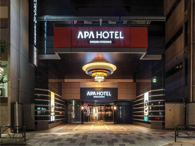 Apa Hotel Shinjuku Gyoenmae
