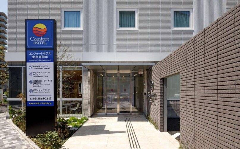 Comfort Hotel Tokyo Higashi Kanda