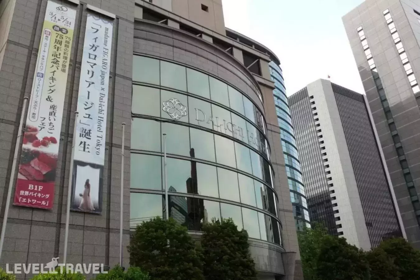 Dai-Ichi Hotel Tokyo