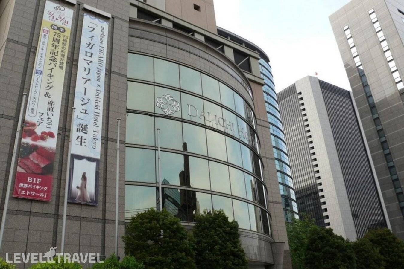 фотографии отеля Dai-Ichi Hotel Tokyo в Япония(Токио) - фото №1