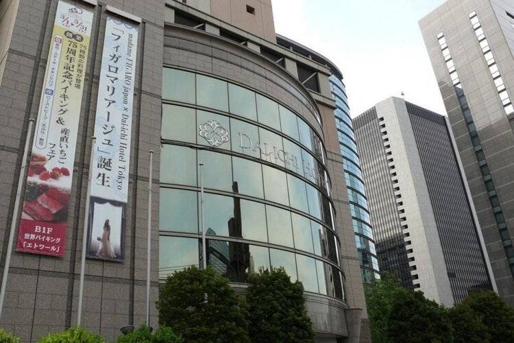 Dai-Ichi Hotel Tokyo