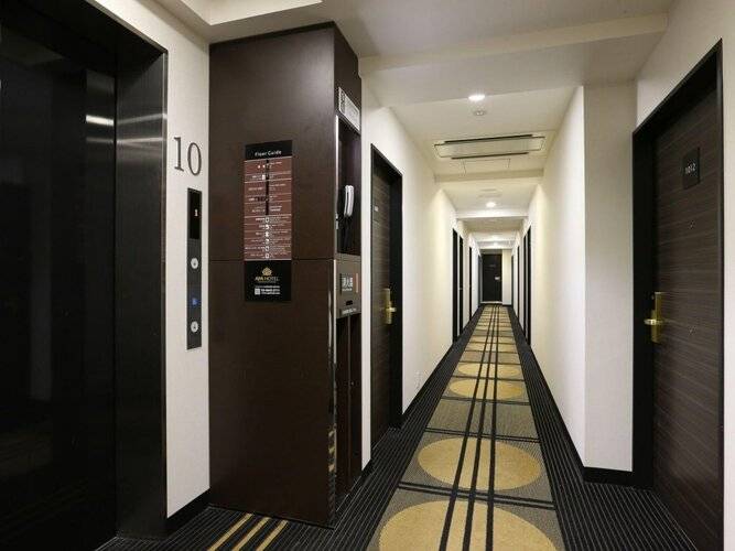 Apa Hotel Kodemmacho-Ekimae