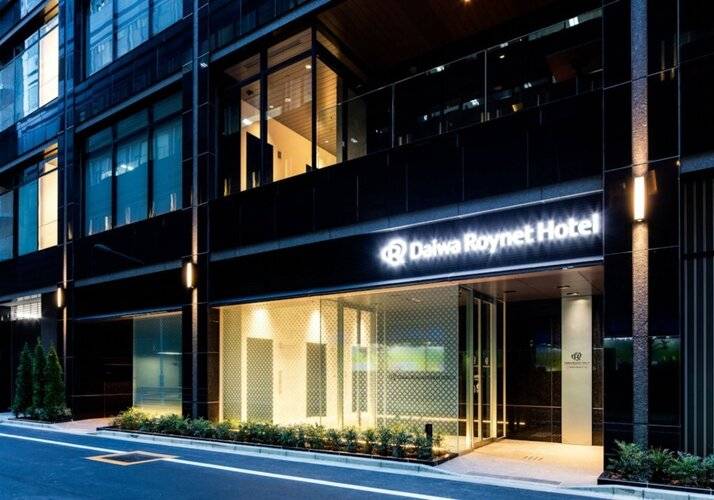 Daiwa Roynet Hotel Ginza Premier