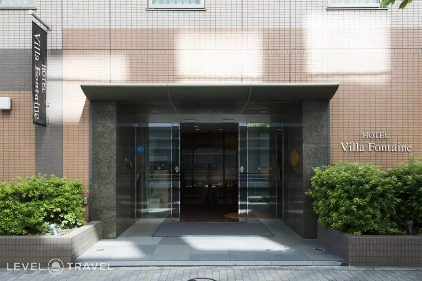 Hotel Villa Fontaine Tokyo - Nihombashi Hakozaki
