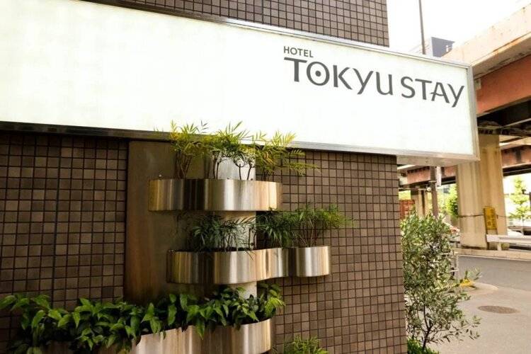 Tokyu Stay Nihombashi